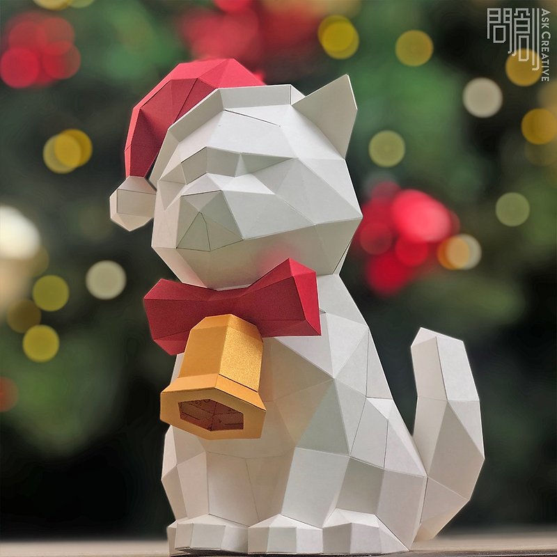 DIY手作3D紙模型擺飾 聖誕節/節慶系列 - 聖誕貓(四色可選) - 公仔模型 - 紙 卡其色