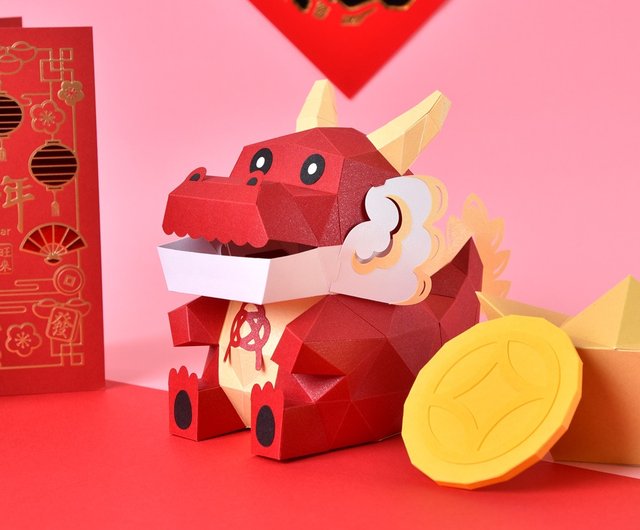 Big Dragon Papercraft Kit Red Paper Dragon Head Wall -  Canada