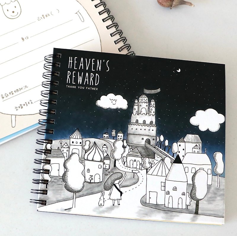 At first prayed for the lamb. Heavenly rewards - Notebooks & Journals - Paper Multicolor