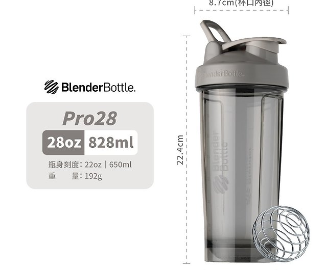 BlenderBottle Pro32 Shaker Bottle, Pebble Grey, 32-Ounce