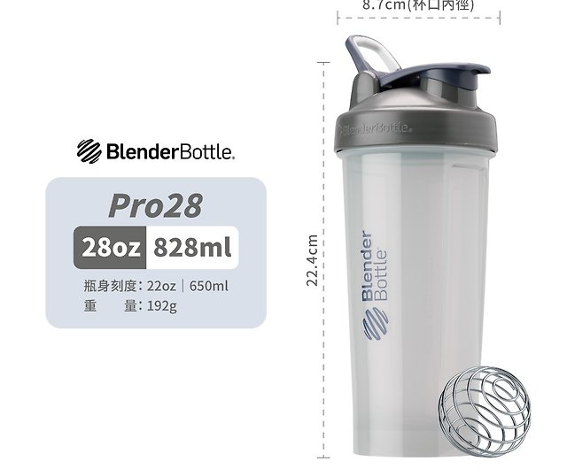 Blender Bottle】Shaker Bottle Pro Series Perfect for Protein - 28oz - Shop  blender-bottle Pitchers - Pinkoi