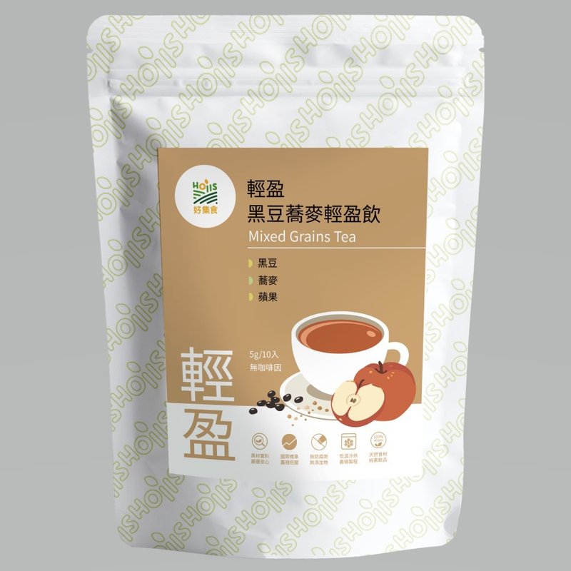黑豆蕎麥蘋果養生茶10入/每包(輕盈補給;無咖啡因;無添加) - 茶葉/茶包/水果茶 - 其他材質 卡其色