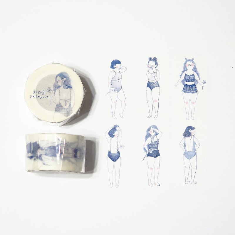 Wear swimsuit / paper tape - Washi Tape - Paper Blue