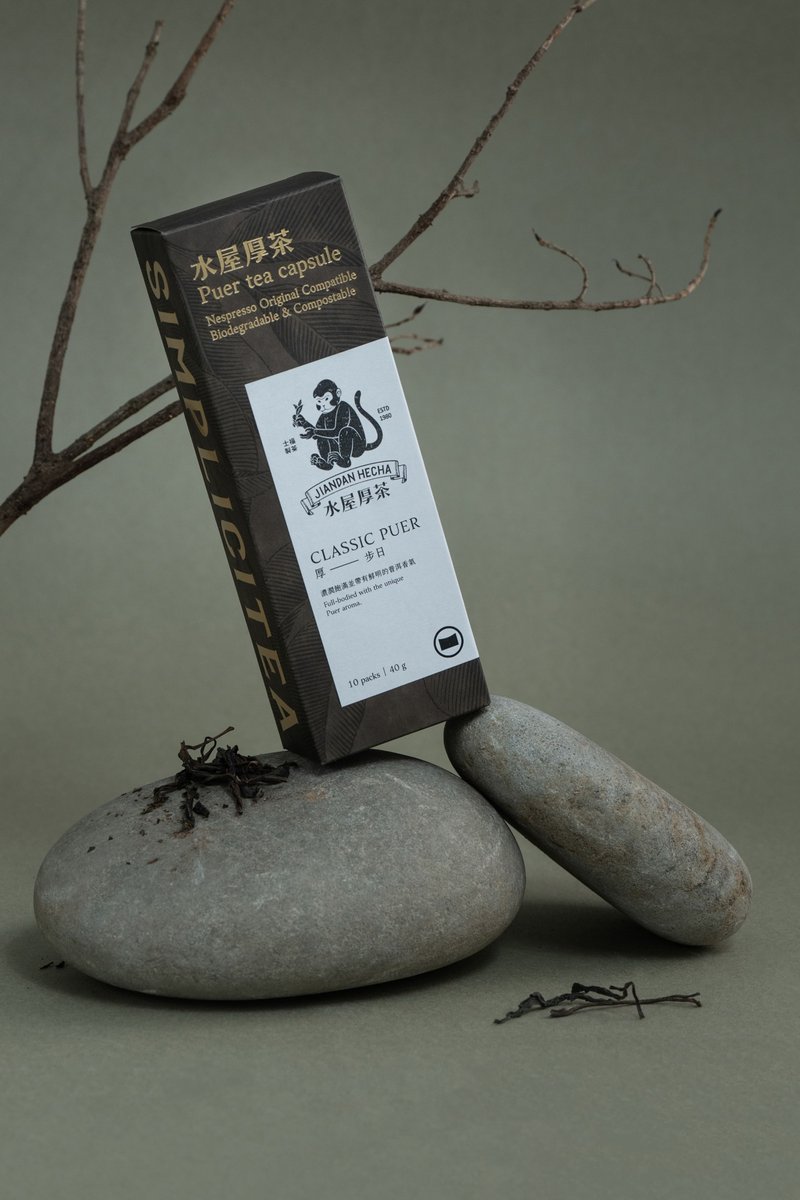 【NS茶葉膠囊】水屋厚茶 厚步日 10入 35入 經典普洱濃厚茶感 - 咖啡/咖啡豆 - 新鮮食材 咖啡色