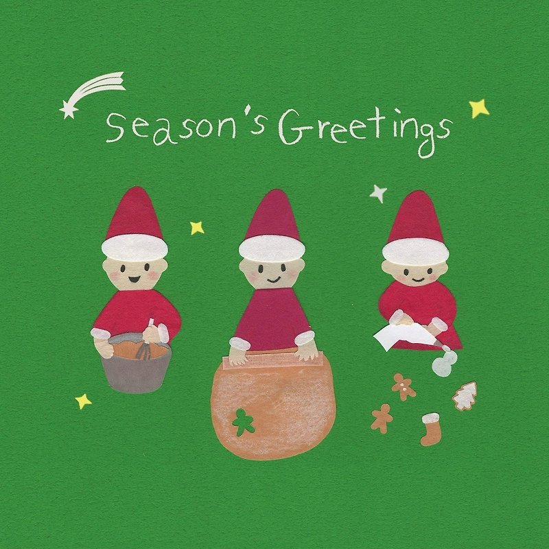 Shi Yin Yin Seasons Blessing CD - เพลงอินดี้ - วัสดุอื่นๆ 