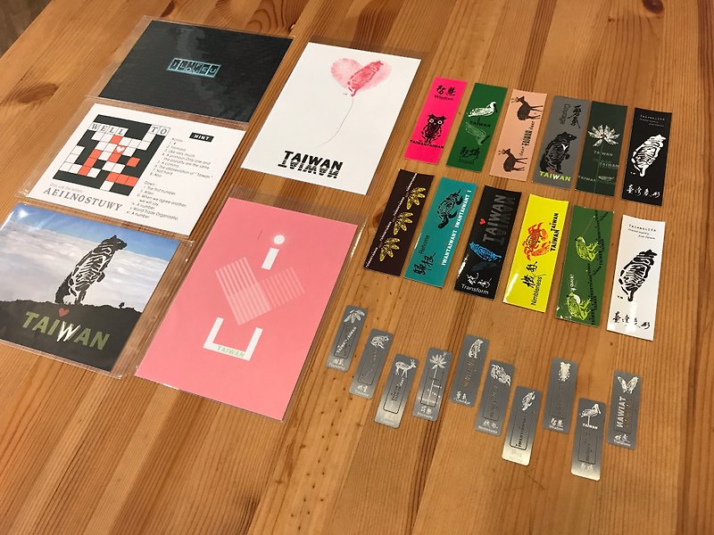 Exclusive-Goody Bag-Love Taiwan Lucky Bag - การ์ด/โปสการ์ด - กระดาษ หลากหลายสี