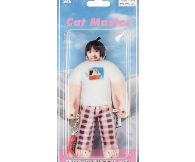 キーホルダー・キーリング [SOFTTHUMBNAIL] Kotone 26, Cat lover Kotone 26, Cat lover - Shop SOFT THUMBNAIL Keychains - Pinkoi