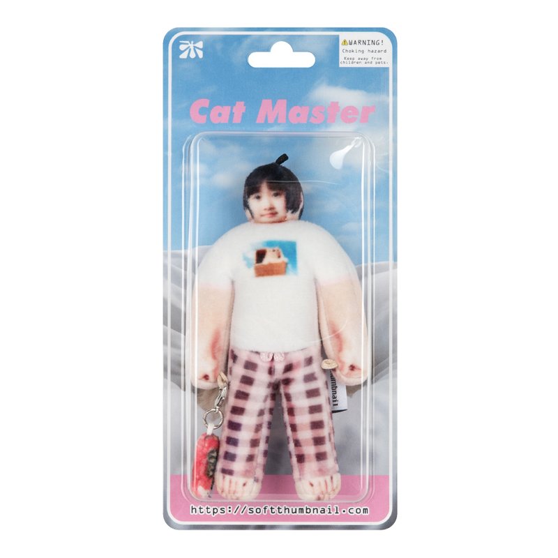 Kotone 26, Cat lover - 鑰匙圈/鑰匙包 - 其他材質 多色