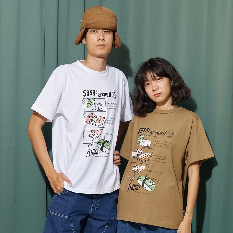sushi t-shirts - Men's T-Shirts & Tops - Cotton & Hemp Khaki