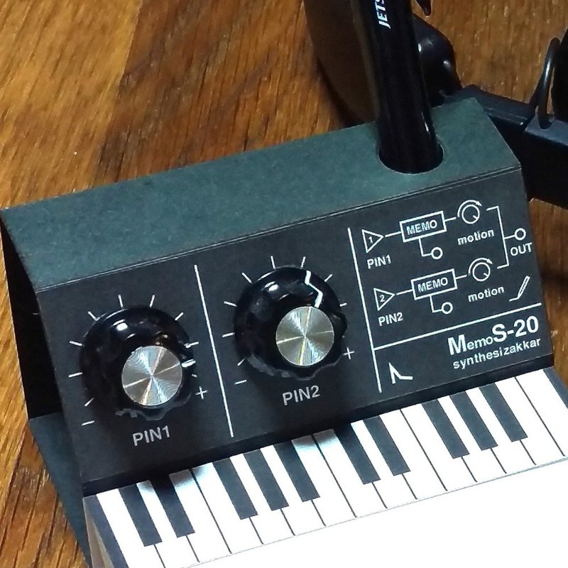 【メモ】MemoS-20PE　シンセサイザー型・ペンスタンドメモ・SKP付き - 音樂專輯 - 木頭 