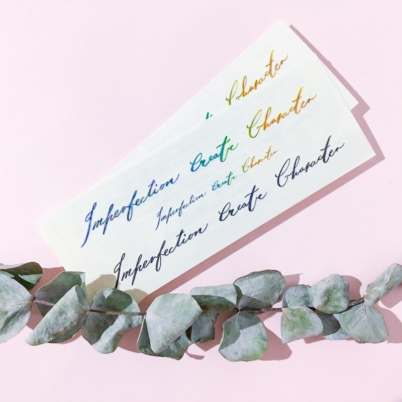 Imperfect Calligraphy Tattoo Flash Sticker Lettering Self Love Creative Change - Temporary Tattoos - Paper Multicolor