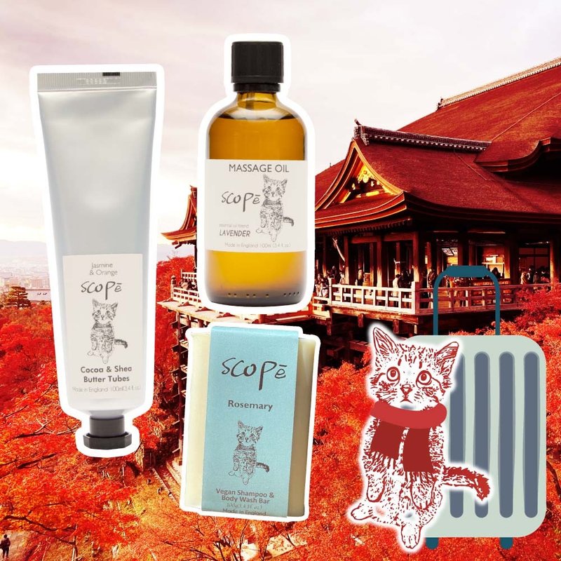 【SCOPē】Rosemary Autumn and Winter Skin Care Bath Travel Set - ชุดของใช้พกพา - สารสกัดไม้ก๊อก 