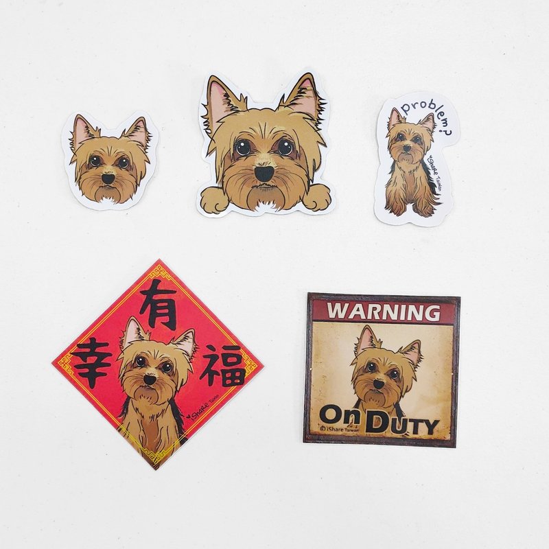 Yorkshire Pet Waterproof Sunscreen Sticker Suitcase Skateboard Surfboard Spring Festival Couplets - อื่นๆ - กระดาษ หลากหลายสี