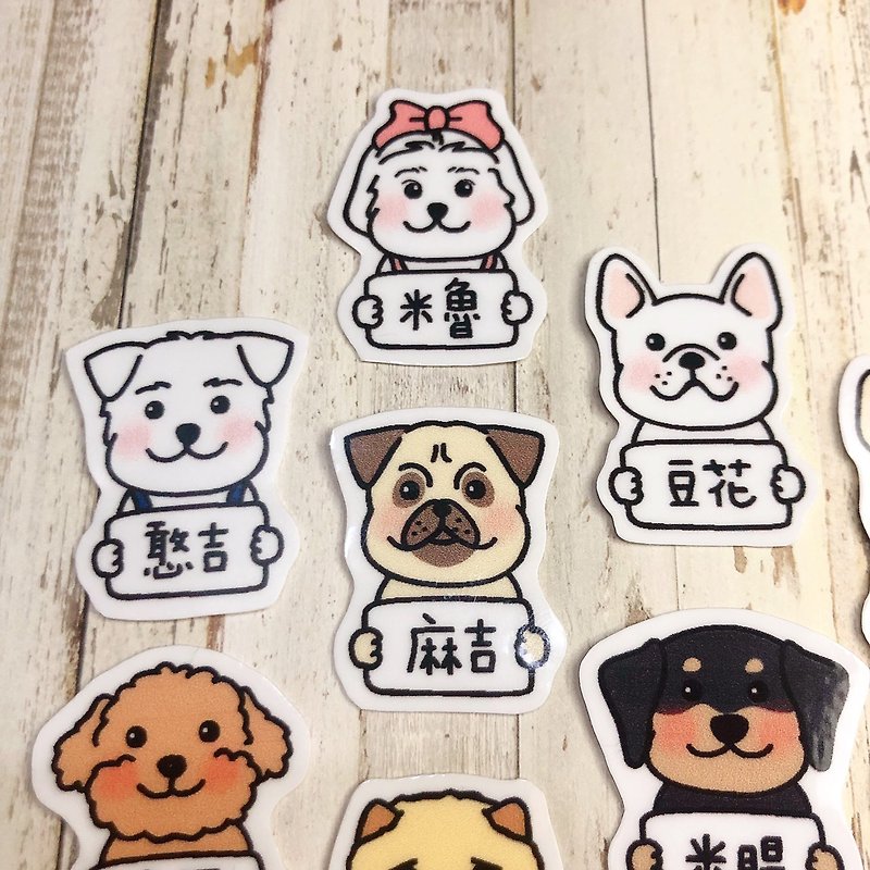 Name Stickers | Sign Dogs - Stickers - Paper 