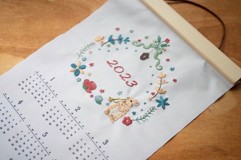 【現貨】2023花園兔年曆 材料包 - 編織/刺繡/羊毛氈/縫紉 - 棉．麻 多色