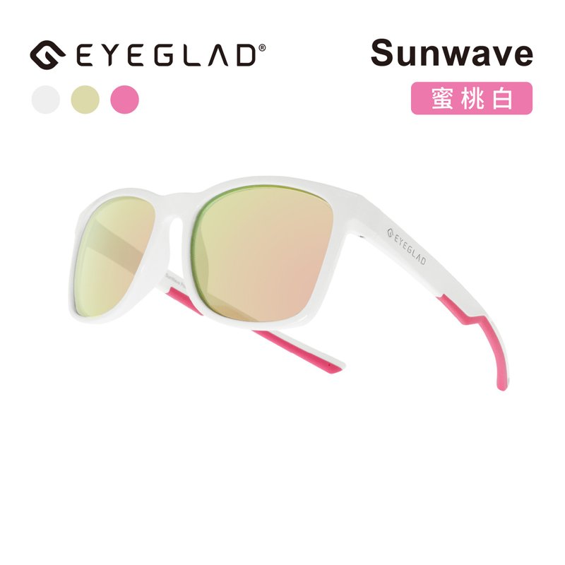 SunWave Casual Polarized Sunglasses | UV400 Peach White - จักรยาน - พลาสติก 