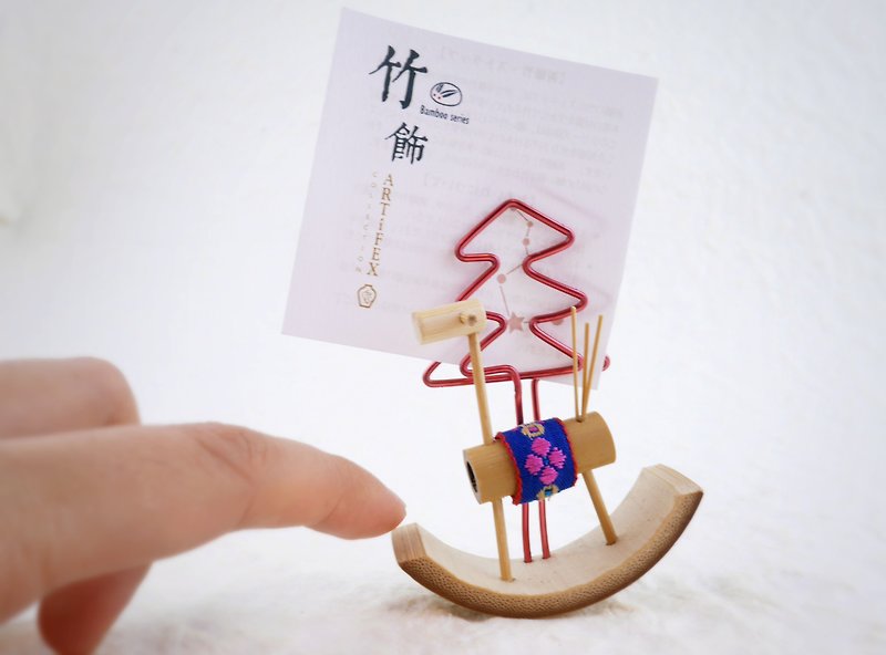 Customized small bamboo horse MEMO clip - ที่ตั้งบัตร - ไม้ไผ่ สีส้ม