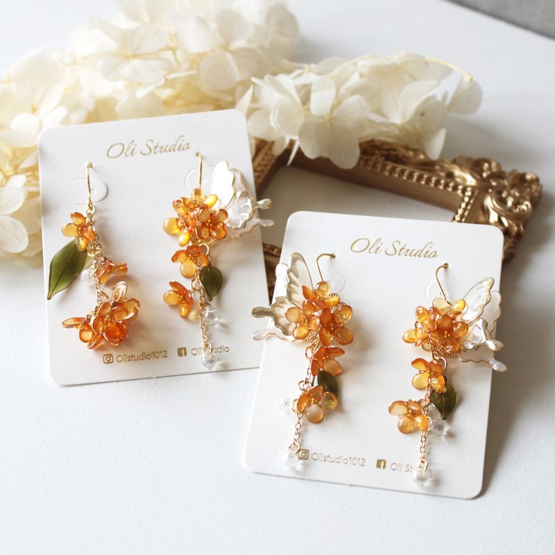 【金木樨蝴蝶耳環】 金木犀 不對稱款對稱款 蝴蝶 耳環 耳夾 - 耳環/耳夾 - 樹脂 橘色