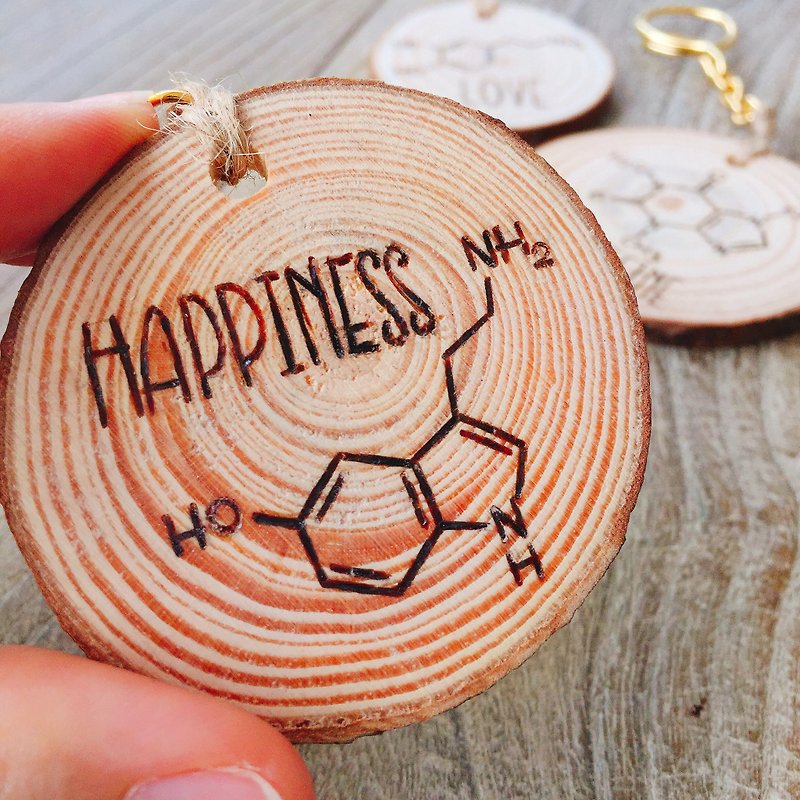 幸福-化學分子原木藝術鑰匙扣。快樂元素個性木質感木烙鑰匙圈。 - 吊飾 - 木頭 