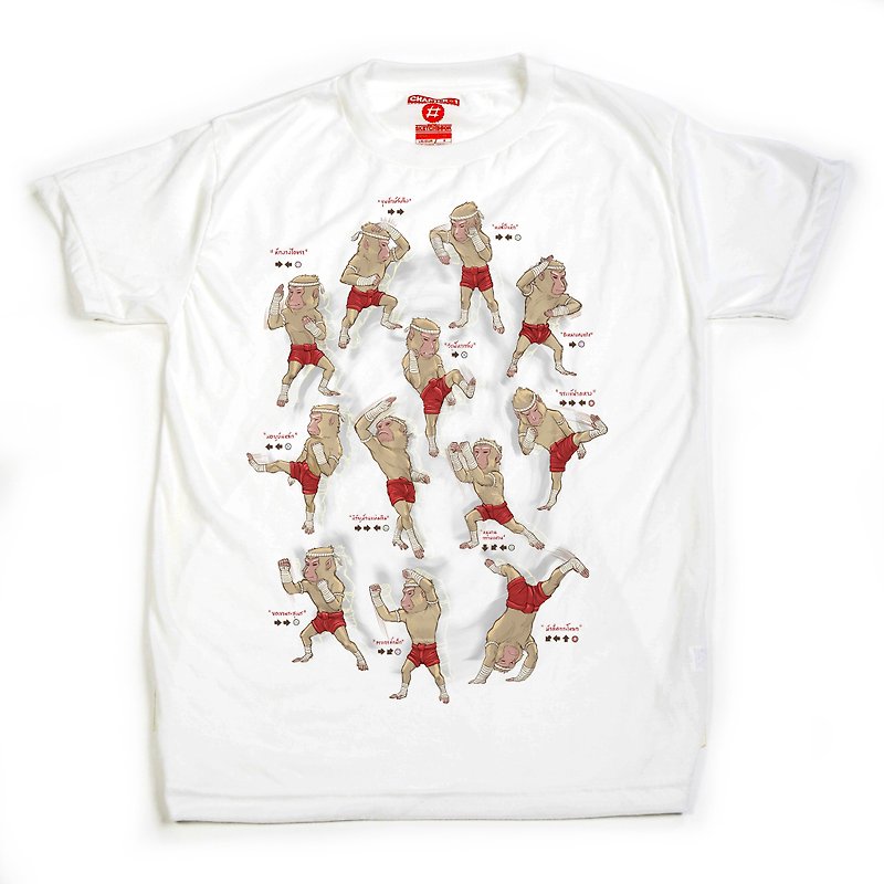 Monkey Muay Thai Chapter One T-shirt - Men's T-Shirts & Tops - Cotton & Hemp White