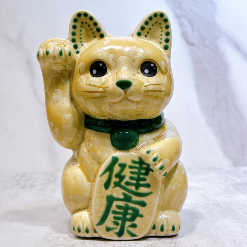 清水焼招き猫 | 花結晶、金色の花、健康 右 - 置物 - 磁器 ゴールド