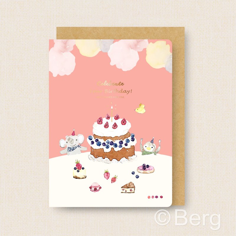 Berger Stationery x Forest Friends Watercolor Thick Card (Large) Four Designs