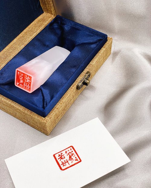 翡翠印鑑】天然台湾薔薇石印鑑 結婚印鑑シリーズ - ショップ