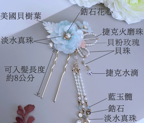 ヘアアクセサリー　ハンドメイド 500x0.jpg