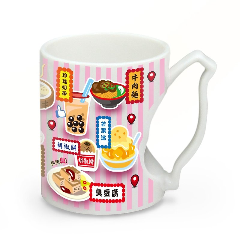 Taiwan Cup - Taiwan Cuisine - Mugs - Porcelain Pink