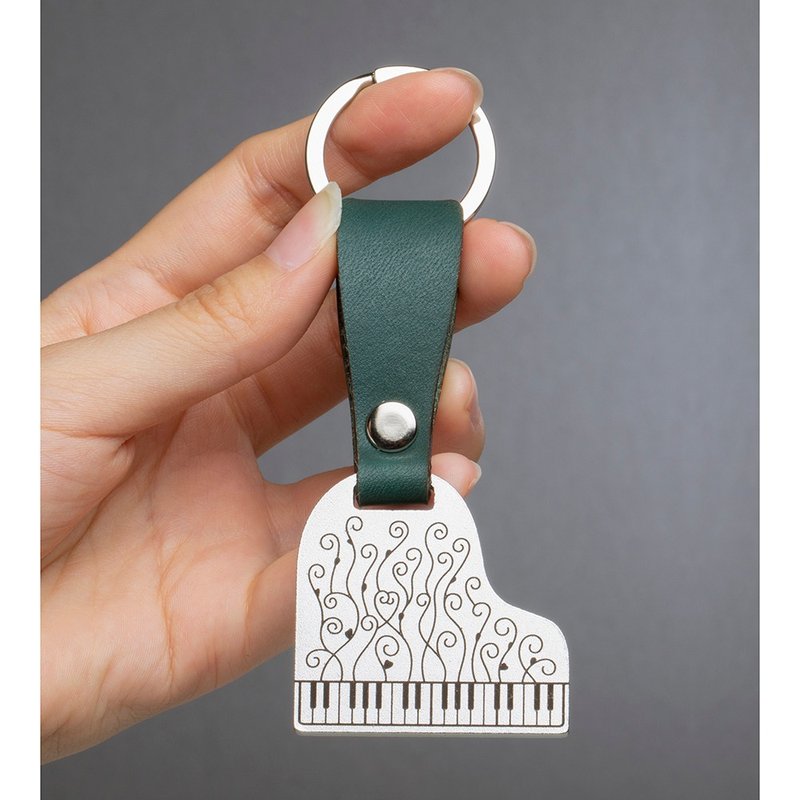 ピアノステンレスタンニンレザーキーホルダーペンダント（オリジナル/ブラウン/レッド/ダークグリーン） - キーホルダー・キーケース - ステンレススチール ブラウン