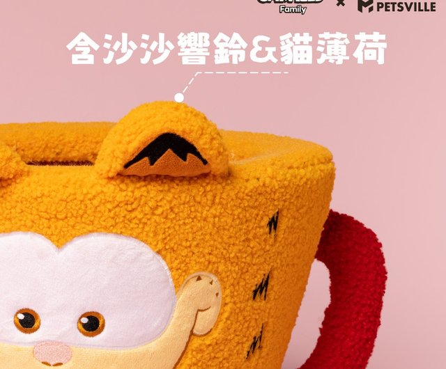 ダッフィー - なめ猫 猫壱 キャットトンネル スパイラル 木目柄（4580471863770）｜猫