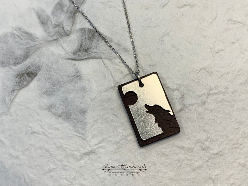 Sun and moon shadow sterling silver solid wood necklace set - Necklaces - Sterling Silver 