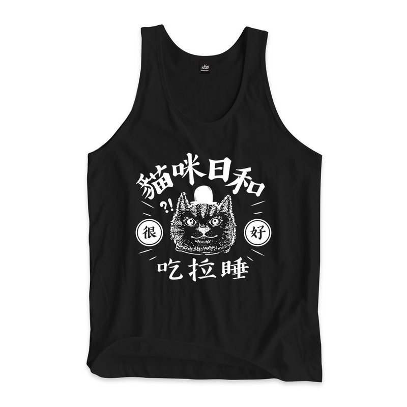 CatRihe-ベストブラック - ベスト メンズ - コットン・麻 ブラック