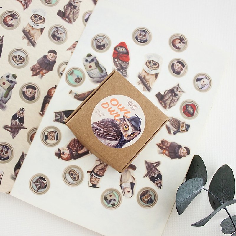 ✦ ✦ happy paper tape - OWLOWL Owl - please buy the new version has been revised ~ ~ - Washi Tape - Paper Brown