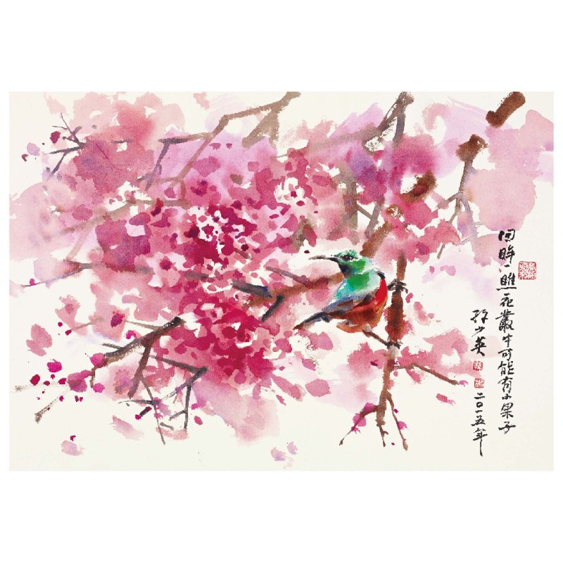 Lunar New Year Series Cherry Blossoms and Birds - การ์ด/โปสการ์ด - กระดาษ หลากหลายสี