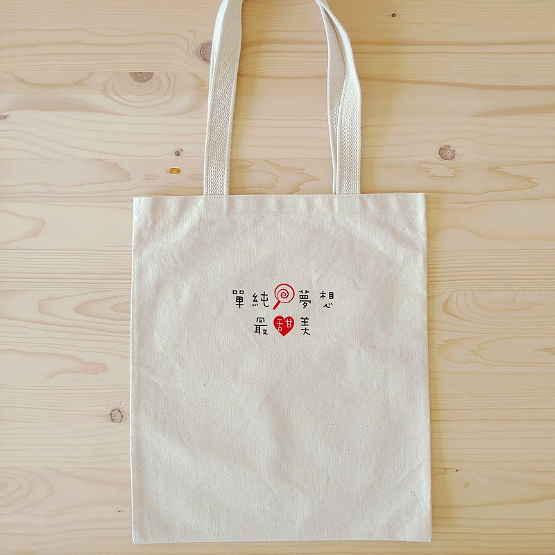 Simple dream sweetest flat shoulder bag - Messenger Bags & Sling Bags - Cotton & Hemp Black