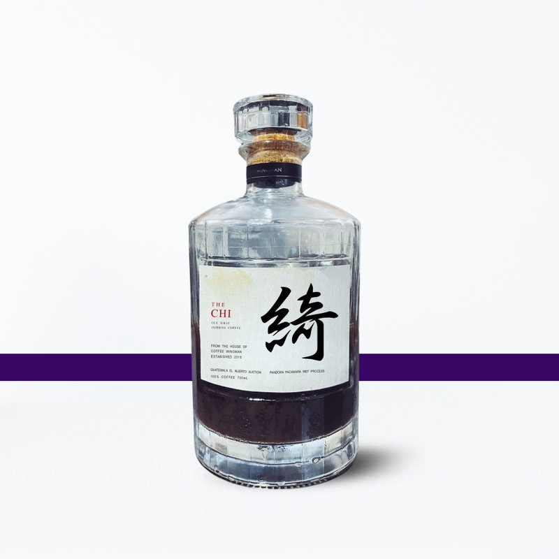 【綺】冰滴咖啡 瓜地馬拉 艾茵赫特 日曬 波旁 ( 2025 年份 ) - 咖啡/咖啡豆 - 玻璃 咖啡色