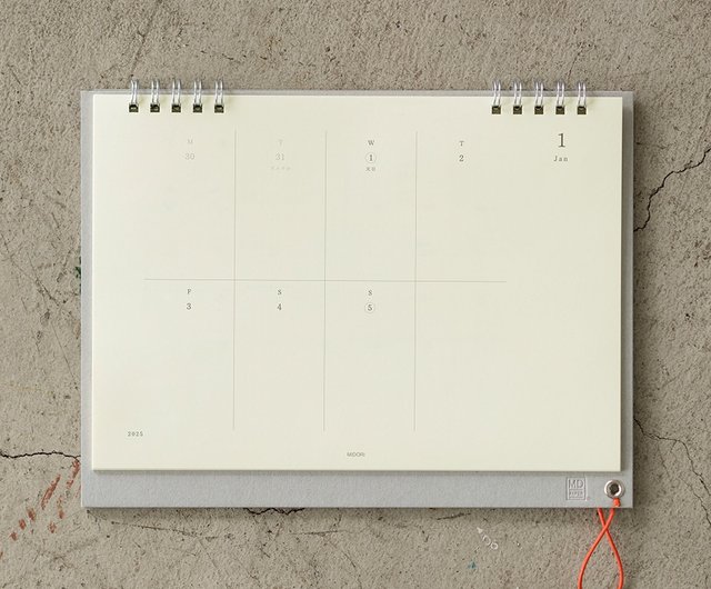 2025 MD Desktop Calendar 2025 MD Desktop Calendar