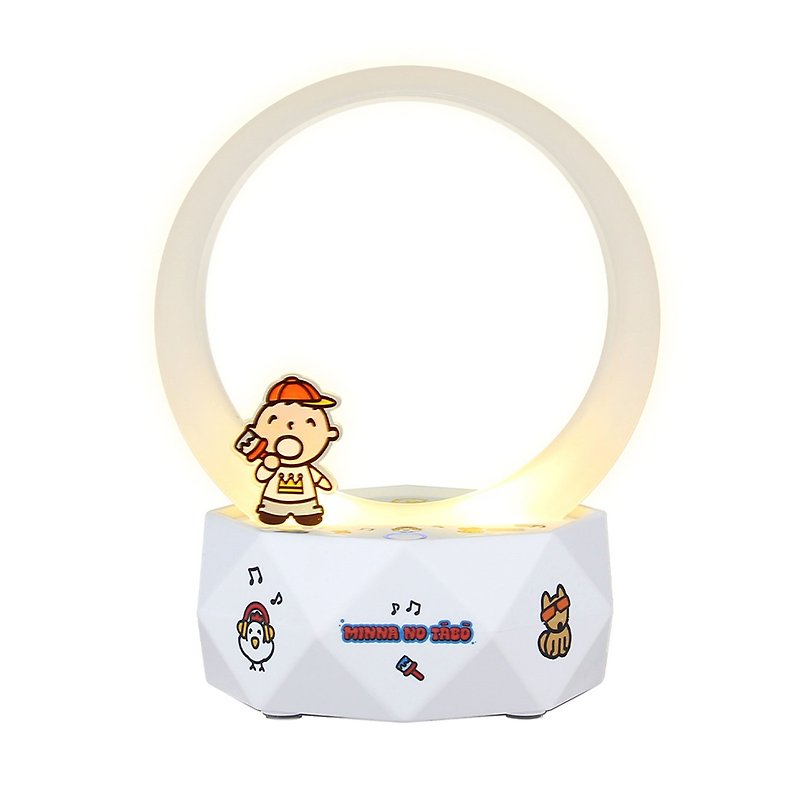 2-in-1 Bluetooth Travel Speaker/Desk Lamp - Minna No Tabo - ลำโพง - พลาสติก ขาว