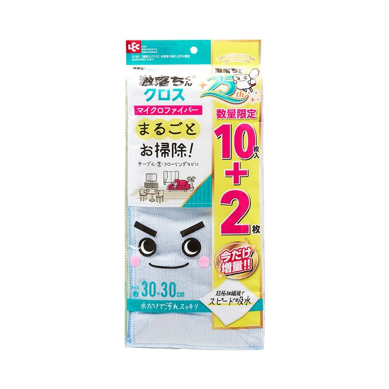 【激落君】超細纖維抹布 - 其他 - 其他材質 