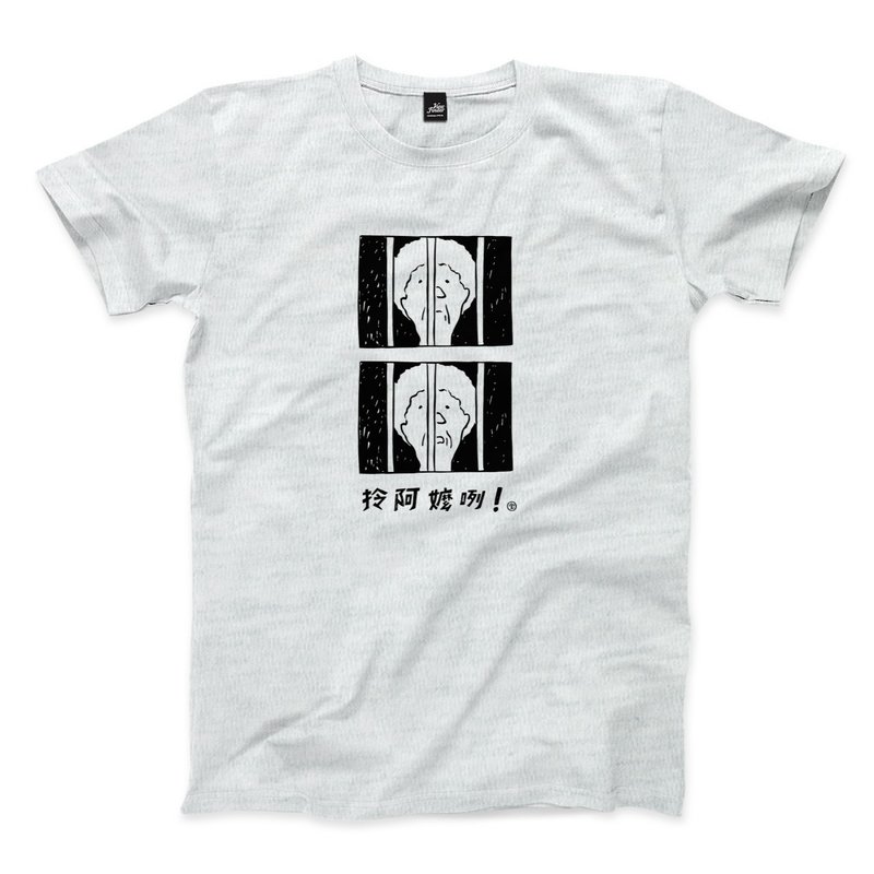 キャリングアマル-ライトリネン-ニュートラルTシャツ - Tシャツ メンズ - コットン・麻 グレー