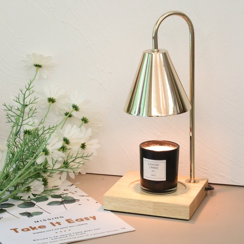 STARRY Fragrance Melting Wax Lamp - Nordic Oak Base (Gold) Timed/Dimmable - Lighting - Other Metals 