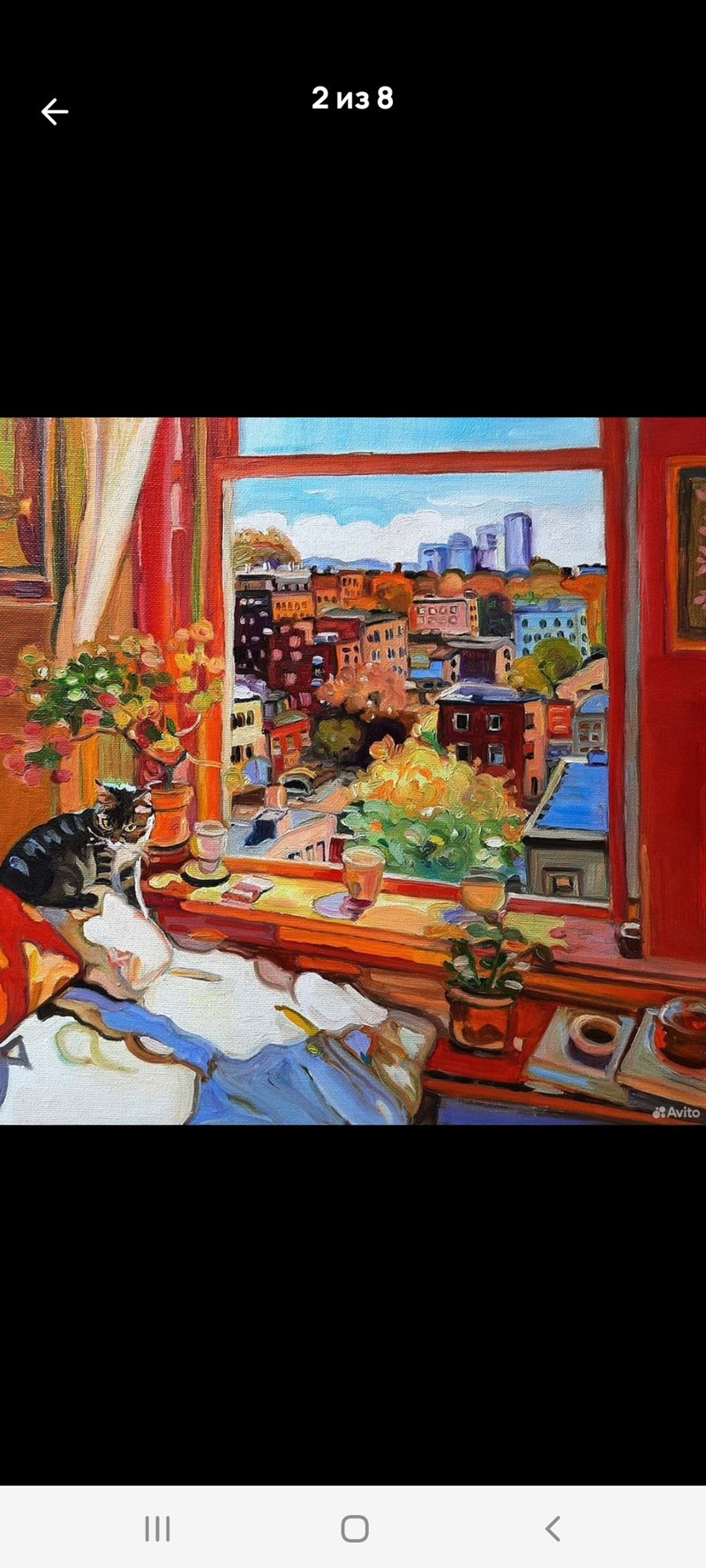Cat on a window Painting  Original Art  Oil Painting Oil On Cardboard 30by30sm - 壁貼/牆壁裝飾 - 其他材質 橘色