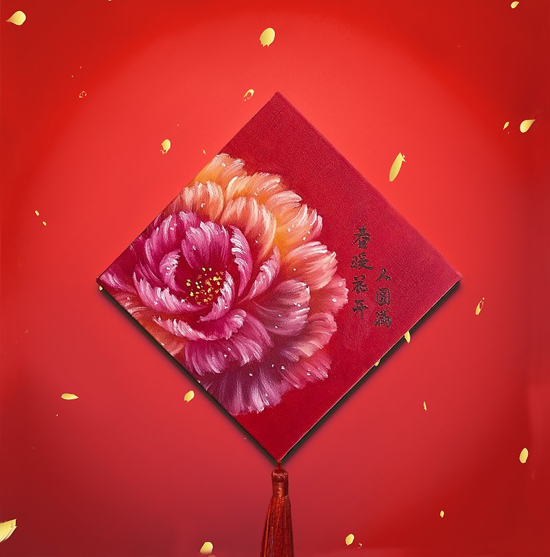 [Experience] Taichung Oil Painting Experience Course/Spring Blossoms/Taichung Art Studio - วาดภาพ/ศิลปะการเขียน - ผ้าฝ้าย/ผ้าลินิน 