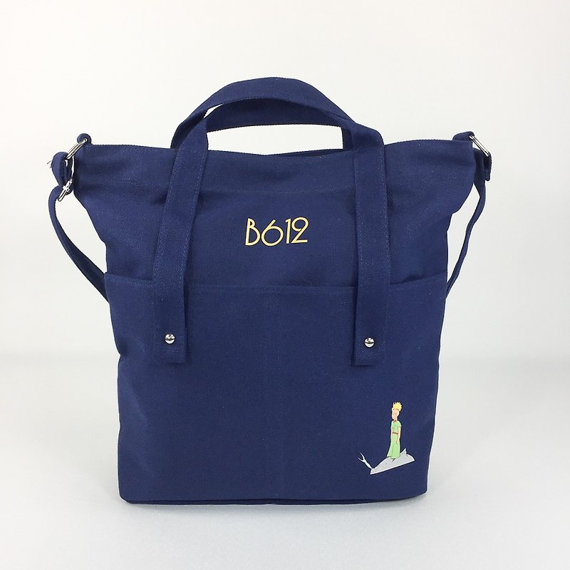 Little Prince classic license - College wind shoulder bag (Navy), CE11AA04 - Messenger Bags & Sling Bags - Polyester Green