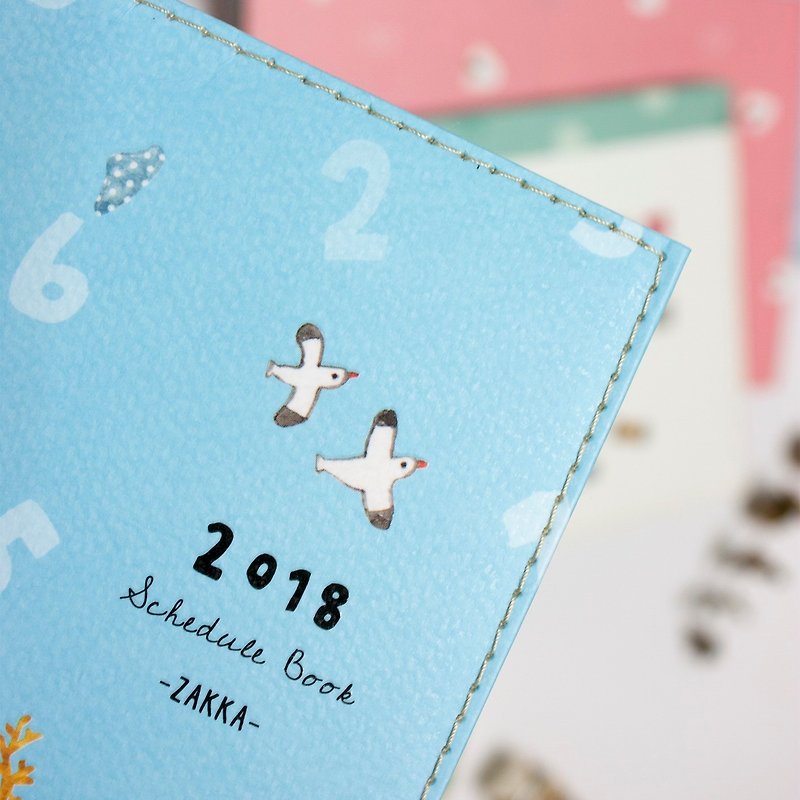 Boge stationery xZAKKA limited edition sales 【32K Car New Year manual】 three colors - Notebooks & Journals - Paper 