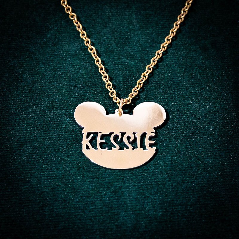 Made to order - Customize name necklace in simple shape - สร้อยคอ - ทองแดงทองเหลือง สีเงิน