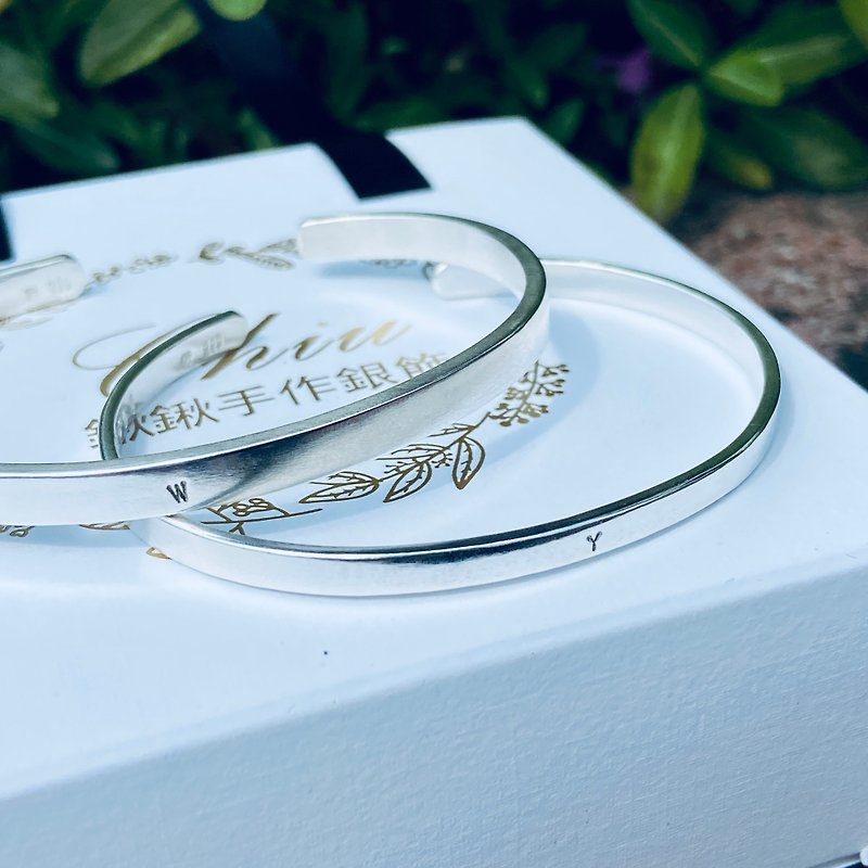 Sterling silver ㄧ thick ㄧ fine plain face bracelet 1 set of 2 can be customized name S366