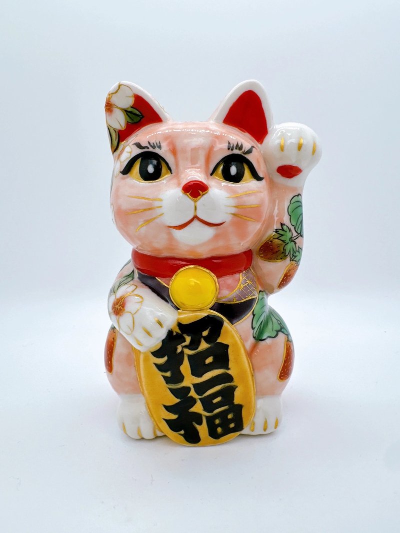 【莓櫻綻福】日本清水燒招財貓 | 粉地櫻莓 - 擺飾/家飾品 - 瓷 粉紅色