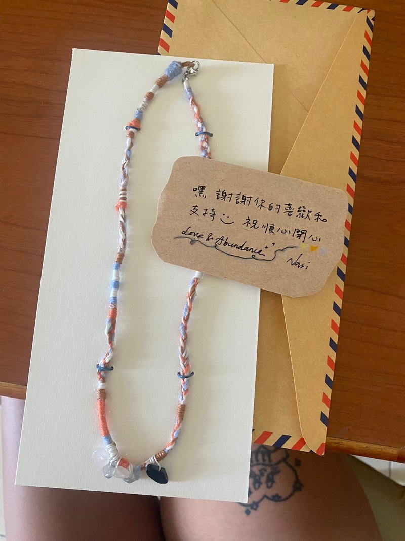 Braided necklace with crystal beads - สร้อยข้อมือ - ขนแกะ 